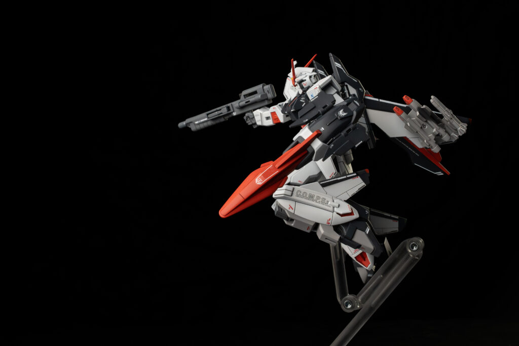 HG 1/144 Murasame Kai
