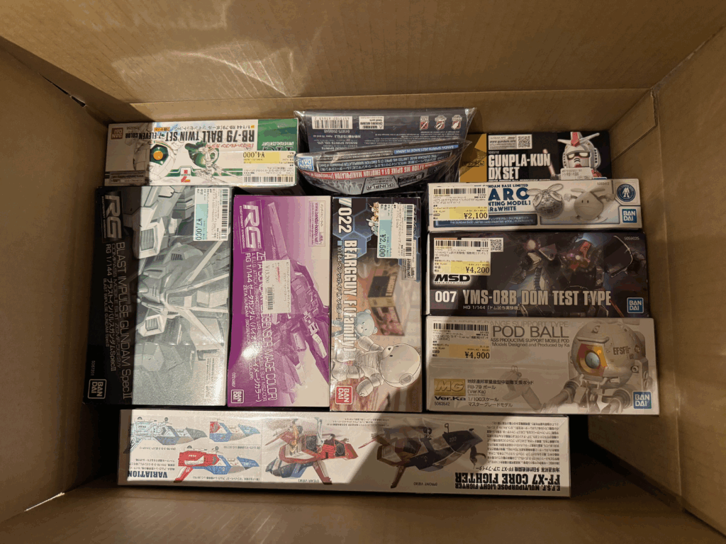 How I packed Japan Post's largest carton box with gunpla's.